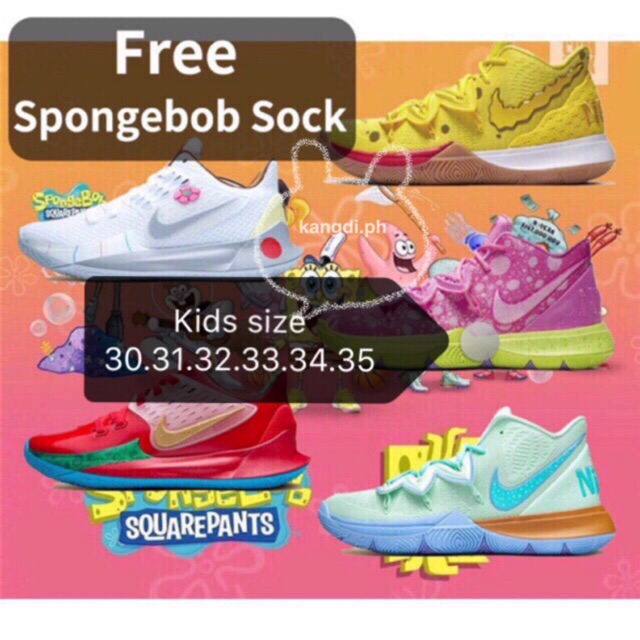 kids spongebob nike