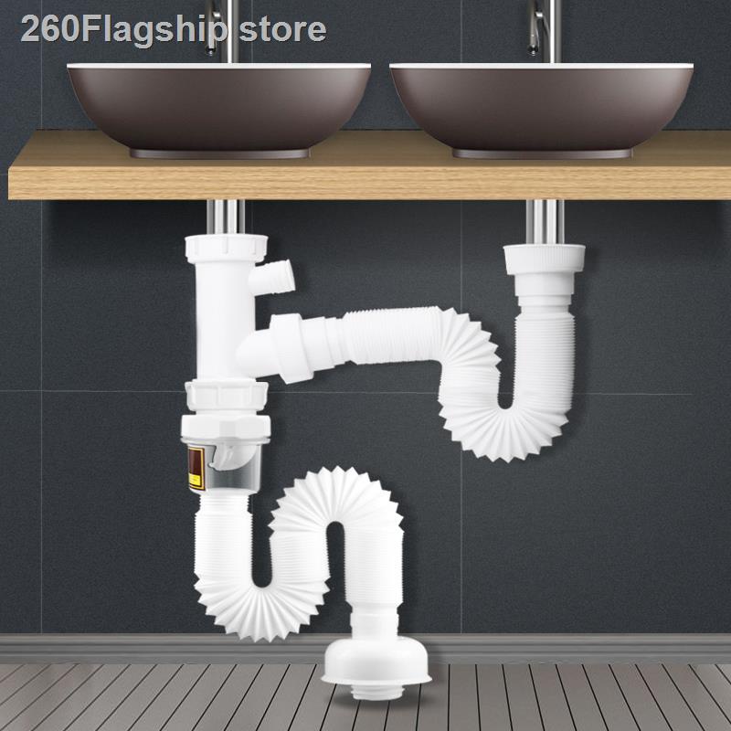 supplySubmarine washing machine basin two in one water pipe bathroom