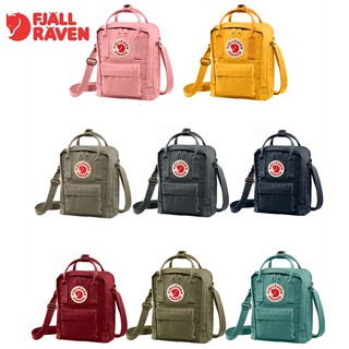 which color fjallraven should i get