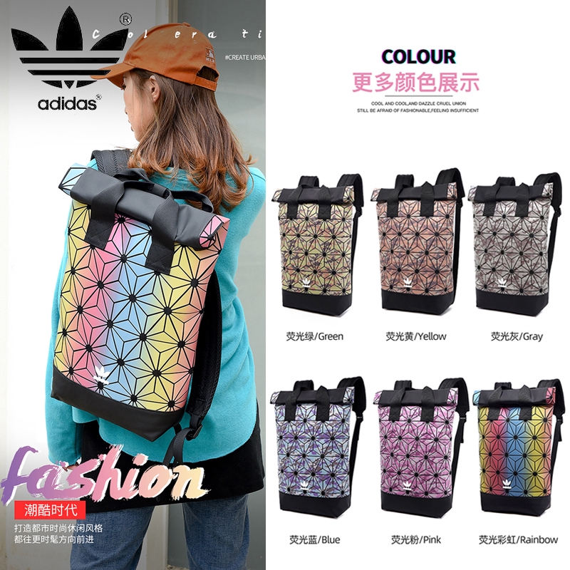 adidas colorful backpack