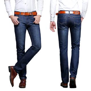 formal jeans for men