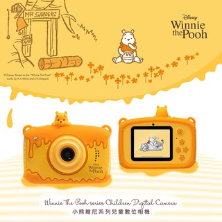 Infothink Disney series children's digital camera (Iron Man, Winnie the Pooh and frozen series Spiderman