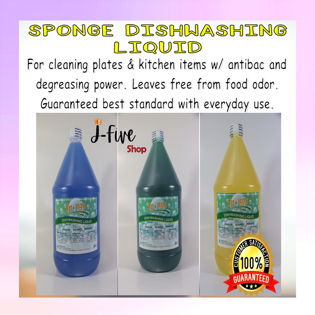 Sponge DISHWASHING LIQUID (1 Gallon) Shopee Philippines