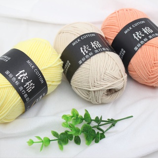 4PLY MILK COTTON KNITTING YARN CROCHET BALL 50GRAMS PART 2/2