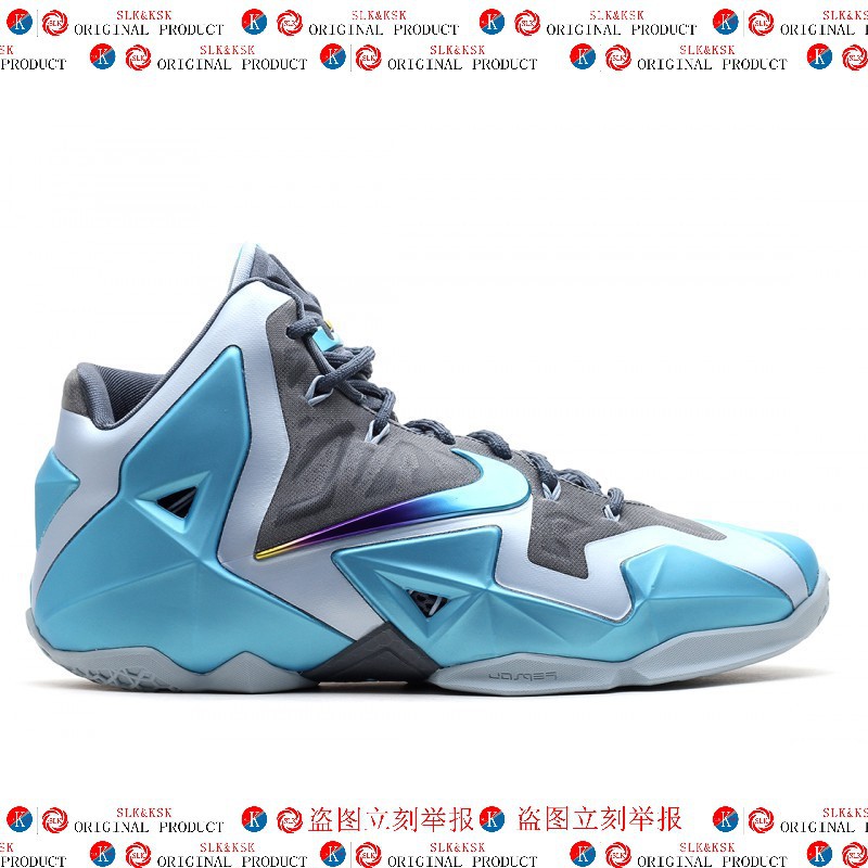 nike lebron 11 shoes