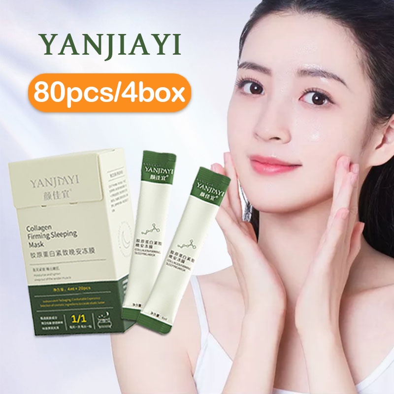 YanJiayi Collagen Firming Sleeping Mask moisturizing daily skin care ...