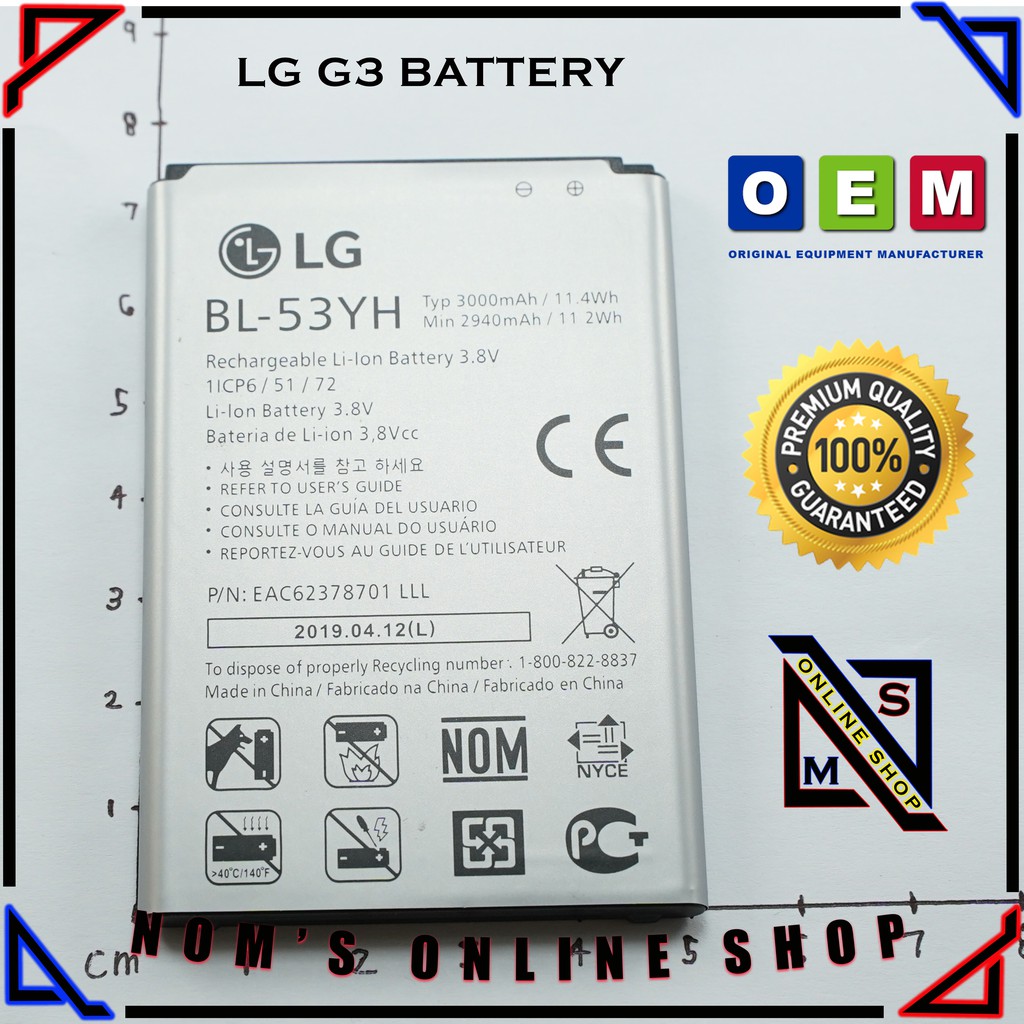 O E M Lg G3 Battery Replacement Shopee Philippines