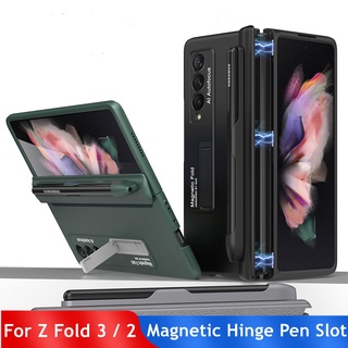 Original GKK Hinge Full Protection Magnetic Adsorption Case for Samsung Galaxy Z Fold 3 Hard Plastic Kickstand S Pen Slot Holder Case #1