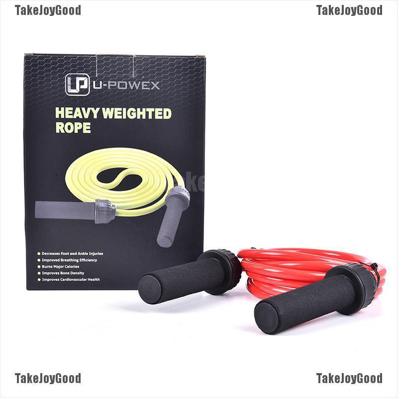 Jump Rope Fitness Equipment Explosive Weight-Bearing Bold And Heavy Sport Rope 