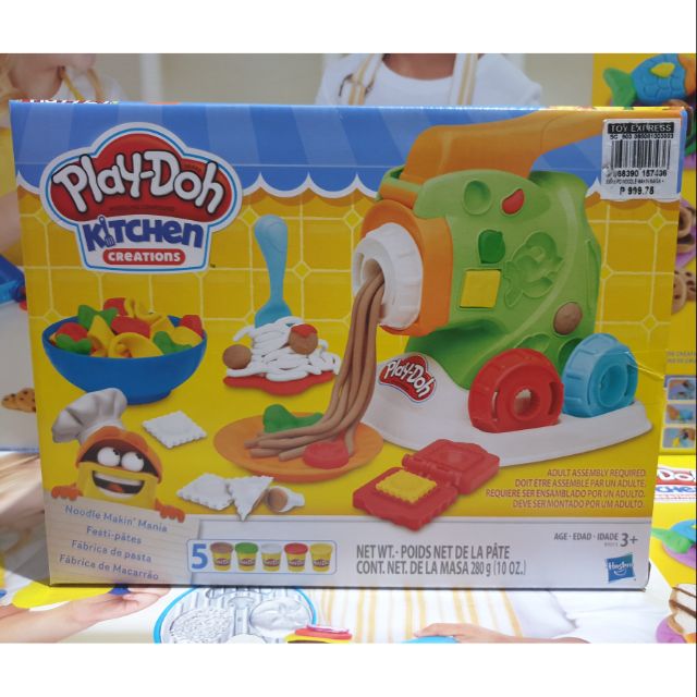 play doh pasta machine