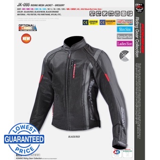 Shop komine jacket for Sale on Shopee Philippines