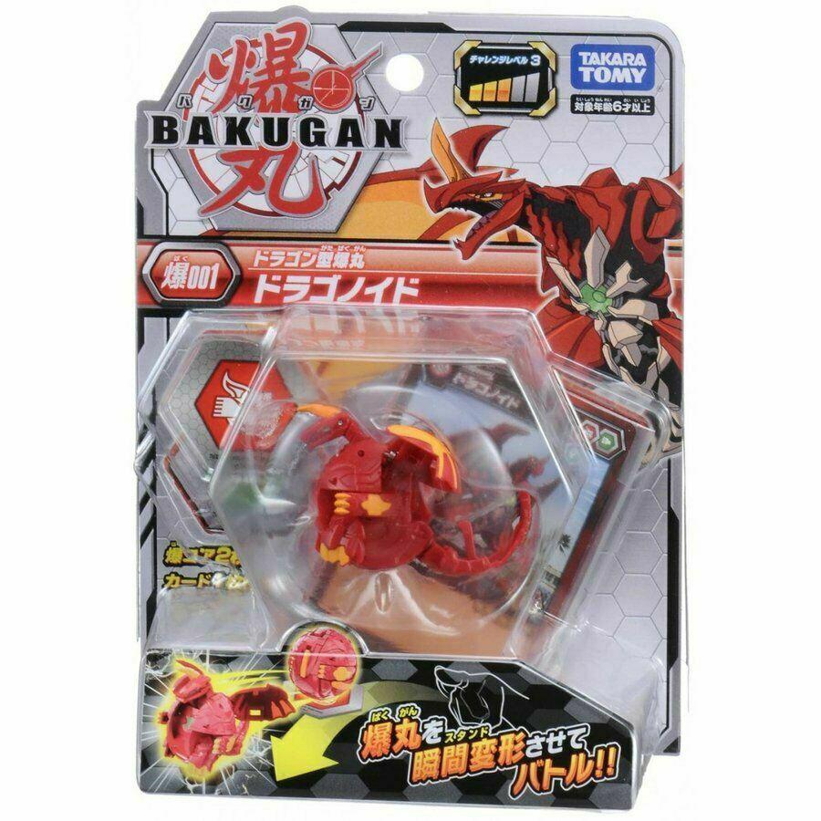 bakugan battle brawlers toys for sale