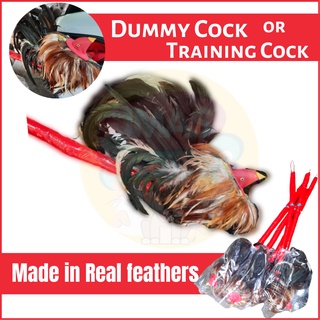COD NEW ✜∈✎Dummy Trainor Cock 