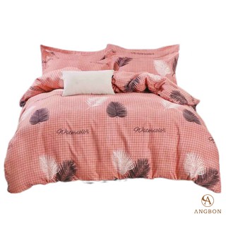 Angbon 3 In 1 Queen Size Bedsheet Set Canadian Cotton 60