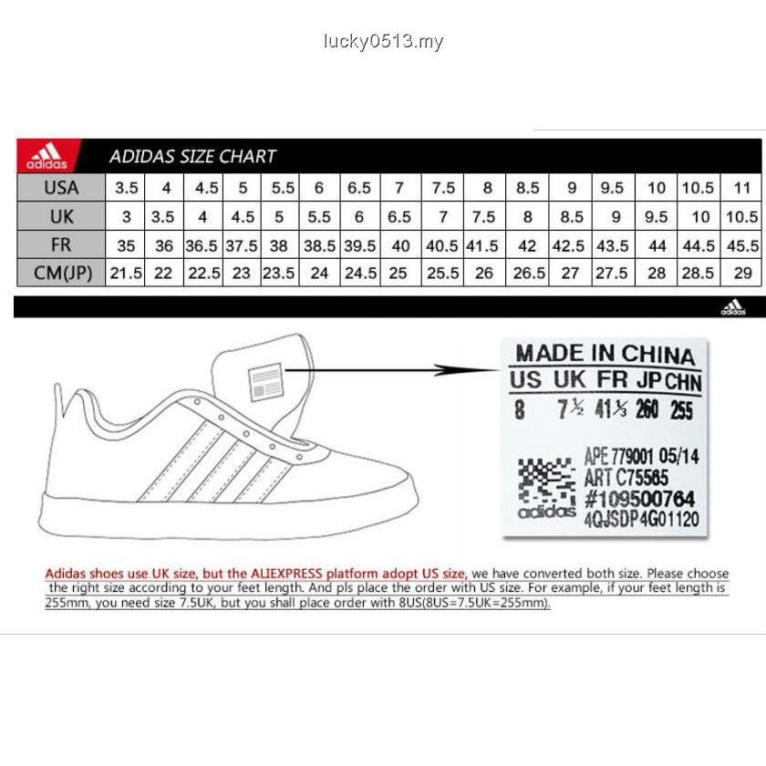 adidas size cm