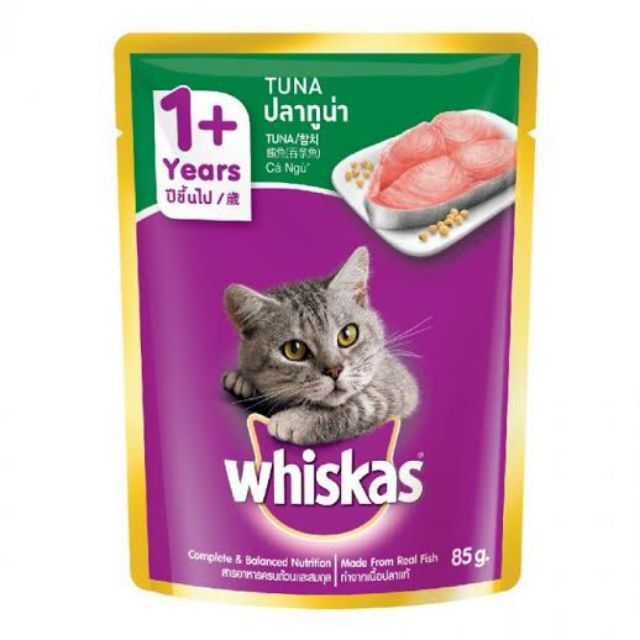Whiskas Wet Food Adult 85g (Cat Food 