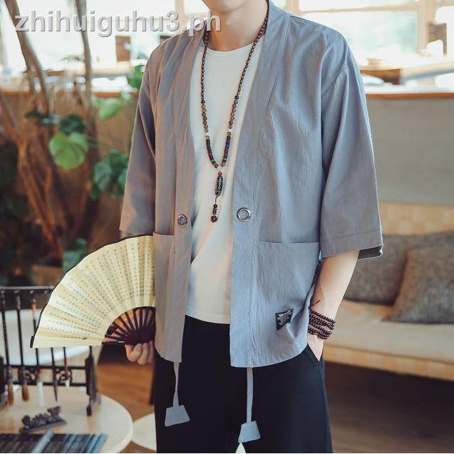 mens summer cardigan