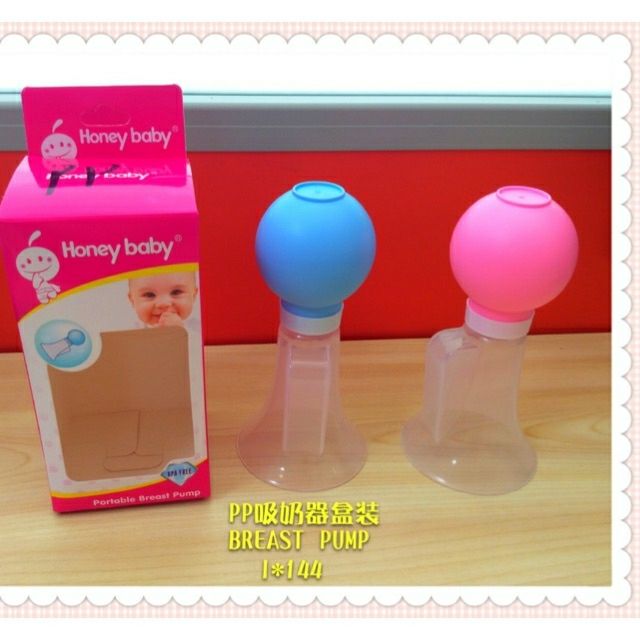 nasal aspirator mercury drug price