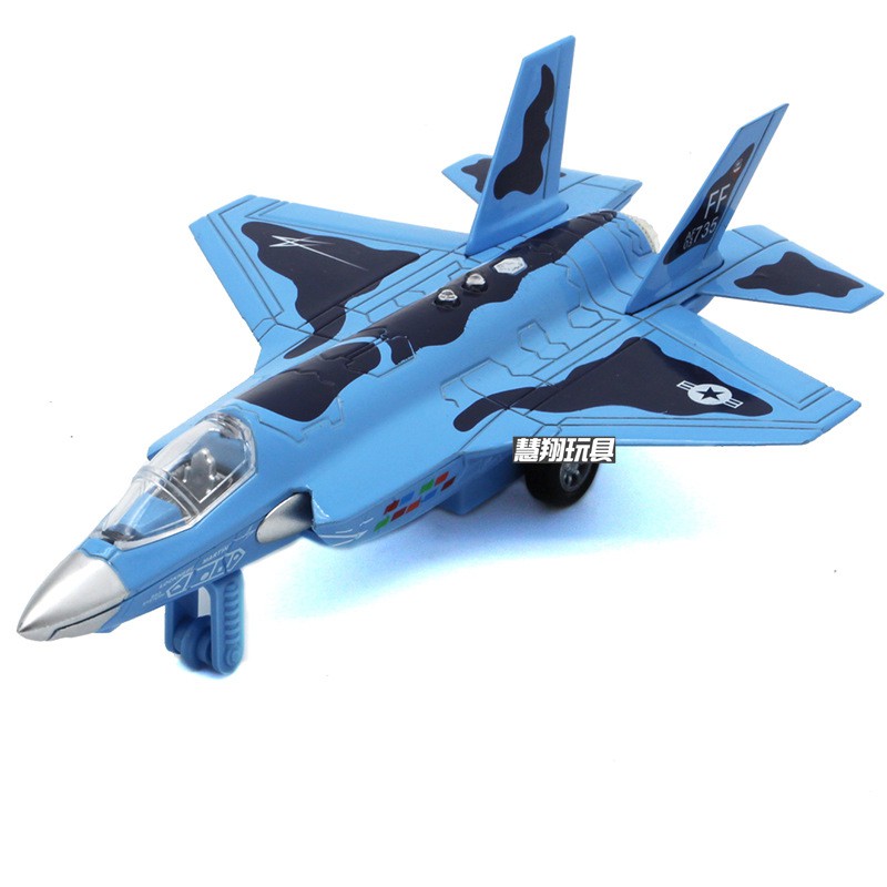 f 22 raptor toy plane