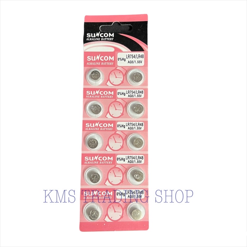 AG5 [LR754} ALKALINE BATTERY EXPIRY DATE 122024 Shopee