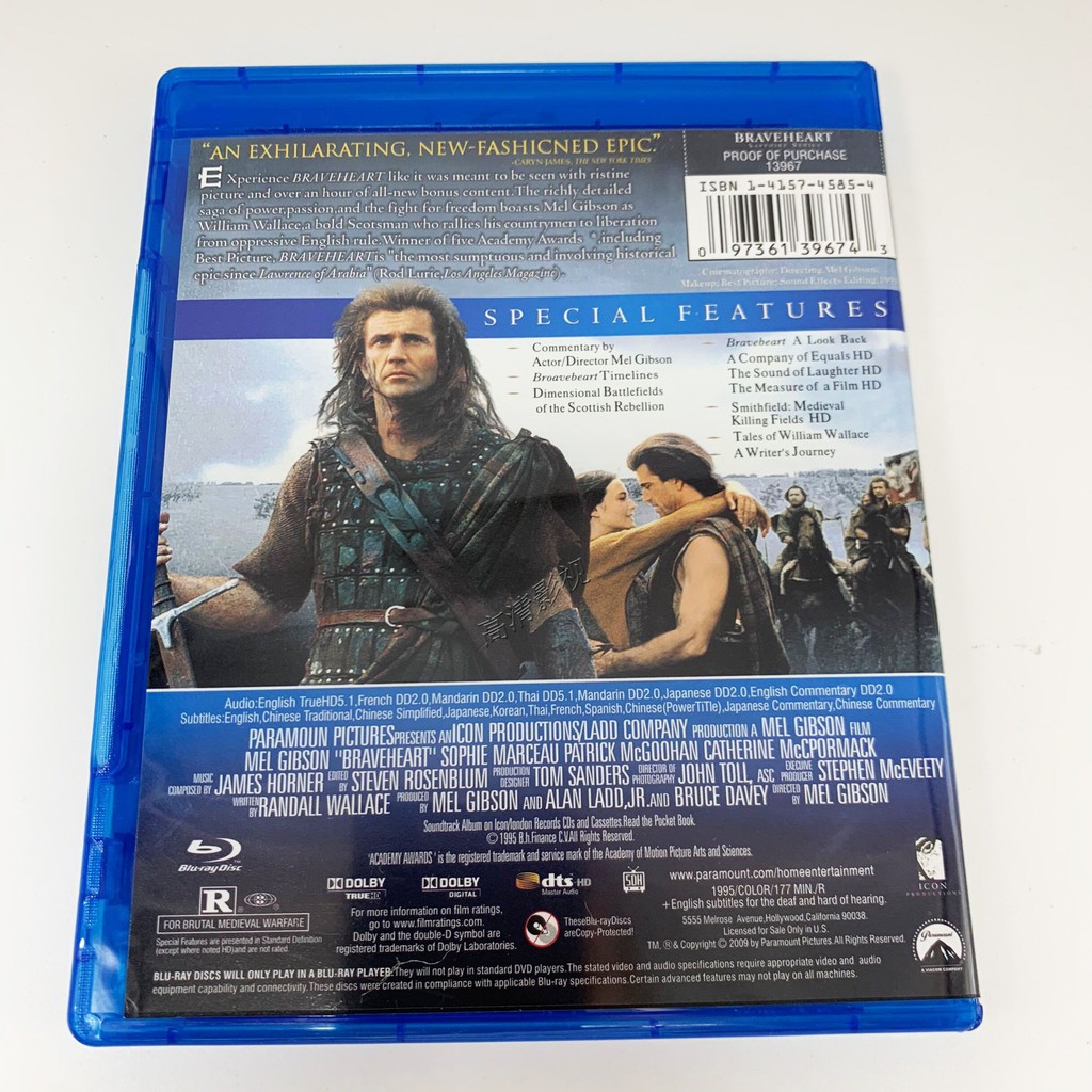 Blu Ray Dish Brave Heart The Edge Mel S Movie Hd 1080p Co Shopee Philippines