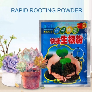 1Pcs Extra Fast Plant Tree Flower Rooting Powder Fertilizer hormone Green Quick Growth Plant Flower #4