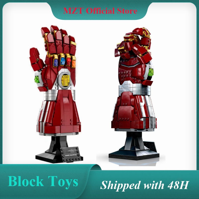 LEGO Marvel Nano Gauntlet 76223 Iron Man Building Set For Adults (680 ...