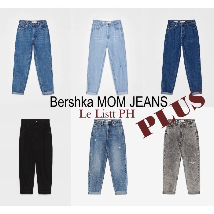 bershka basic denim jeans