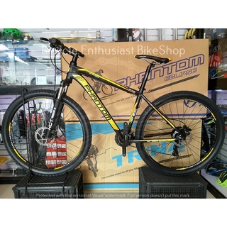 phantom mtb 27.5 price