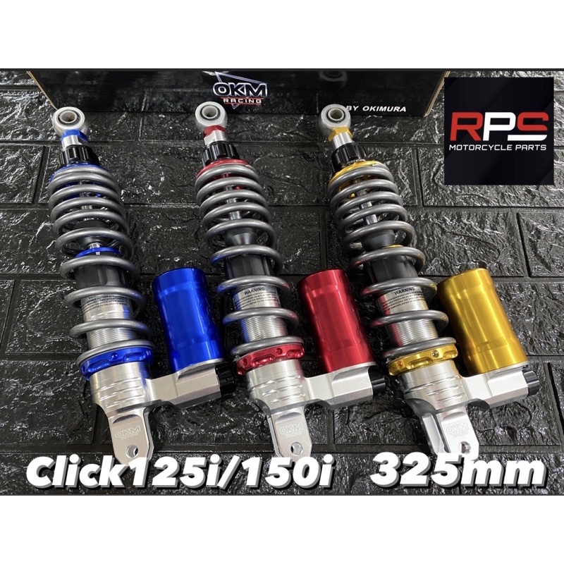 OKM Racing Rear Shock With Tank CLICK125i / 150i 325mm Shopee Philippines