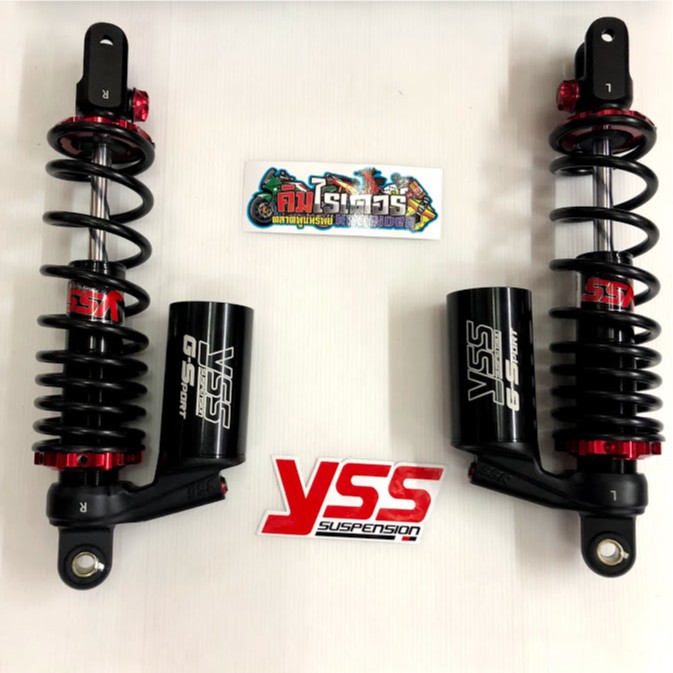 Motorcycle shock YAMAHA NMAX YSS model Red Series, Black Series G-sport ...