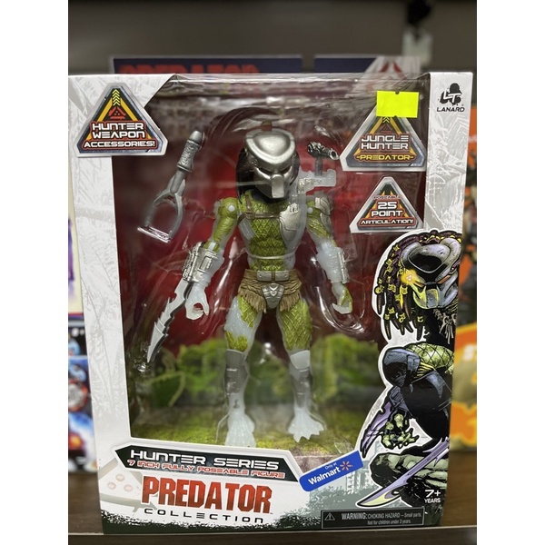 Lanard Toys Walmart Exclusive Jungle Hunter Predator | Shopee Philippines