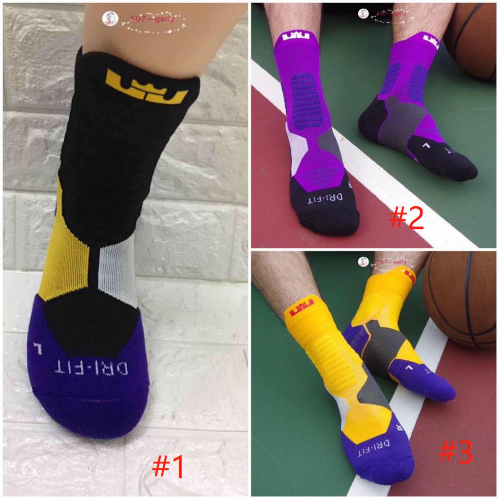 nike elite basketball ankle socks