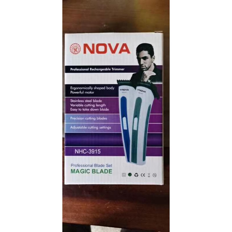 nova nhc 3915 price