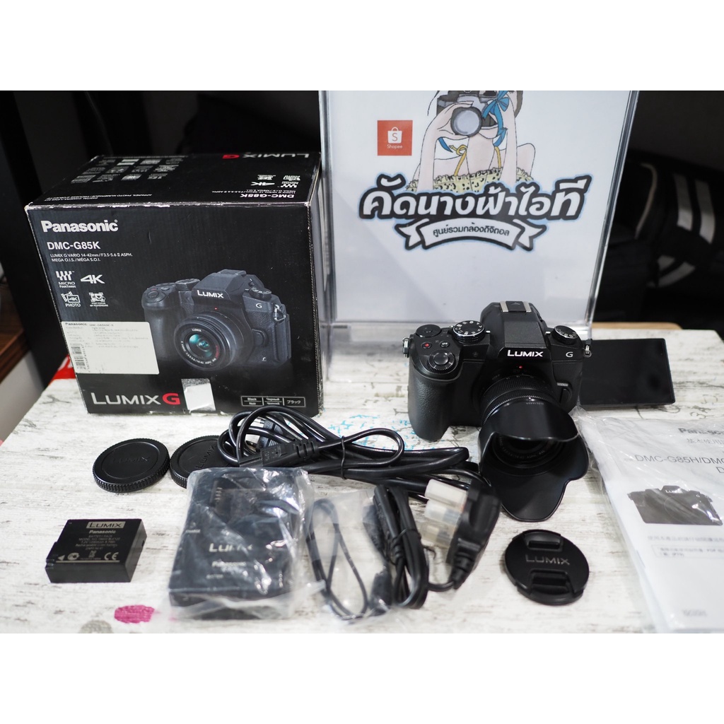 Panasonic G85 + 14-42 mid condition, no heavy marks, works well, thin rubber handles, starting to sw #1