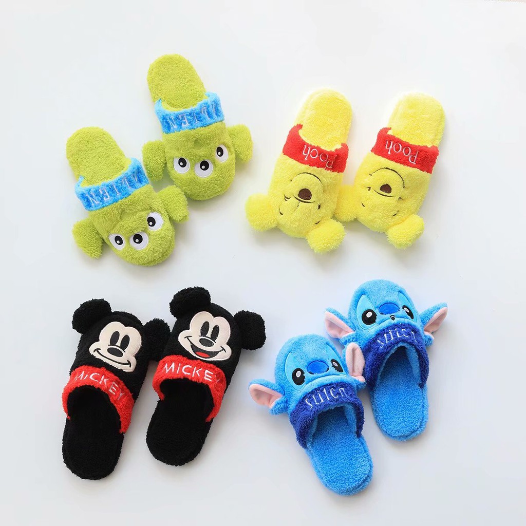 pooh bear slippers