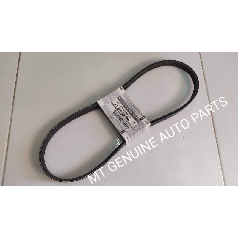 Genuine Nissan Navara NP300 D23 steering pump belt 20152021 Shopee