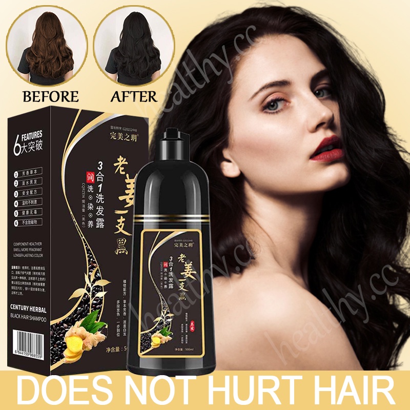 500ML Black Hair Dye Shampoo Herbal Shampoo White Hair Turns to Black Hair  Dye Hair Colorin | Shopee Philippines