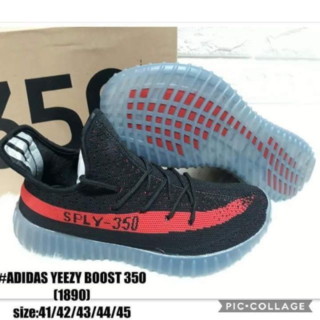 adidas yeezy boost 350 sply adidas yeezy boost 350 sply