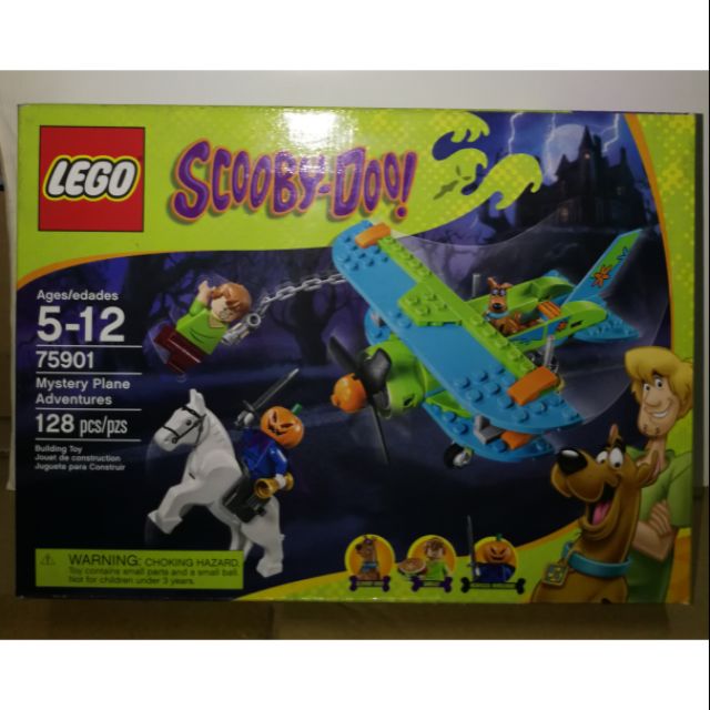 75901 lego