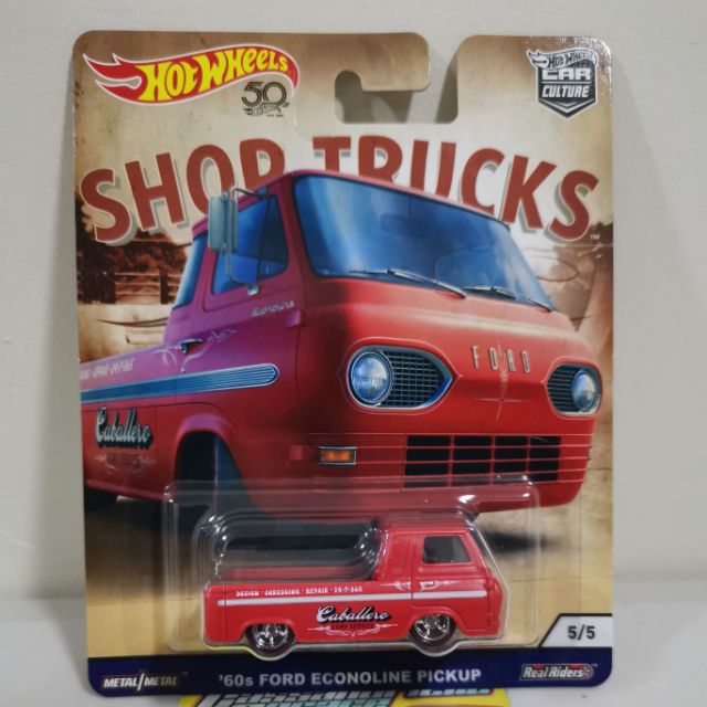 hot wheels econoline