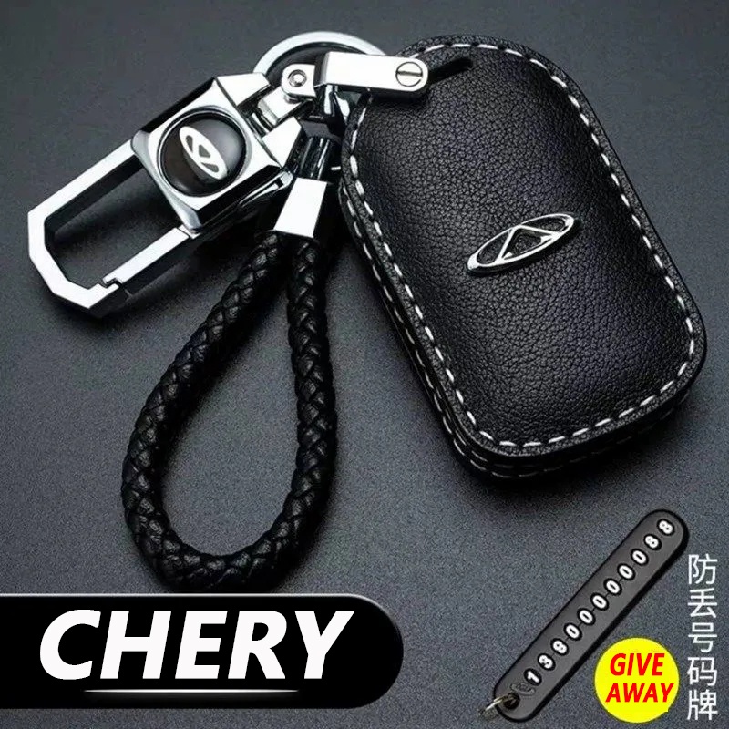 Chery key cover new car logo keychain car keychain creative alloy metal ...