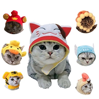 ✯COD Pet Hood Cute Dog Sun Flower Lucky Headgear Wig Cat Hood Hat ODVR