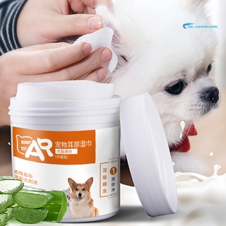 【SIL】130Pcs Pet Earwax Remover Soft Mild Non-woven Effective Dog Clean Wipes for Home