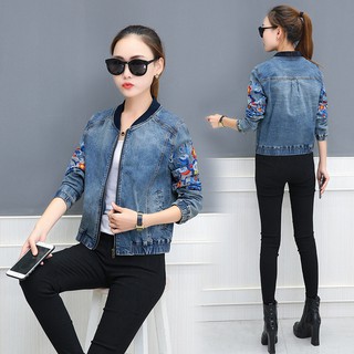 jean jacket with zipper