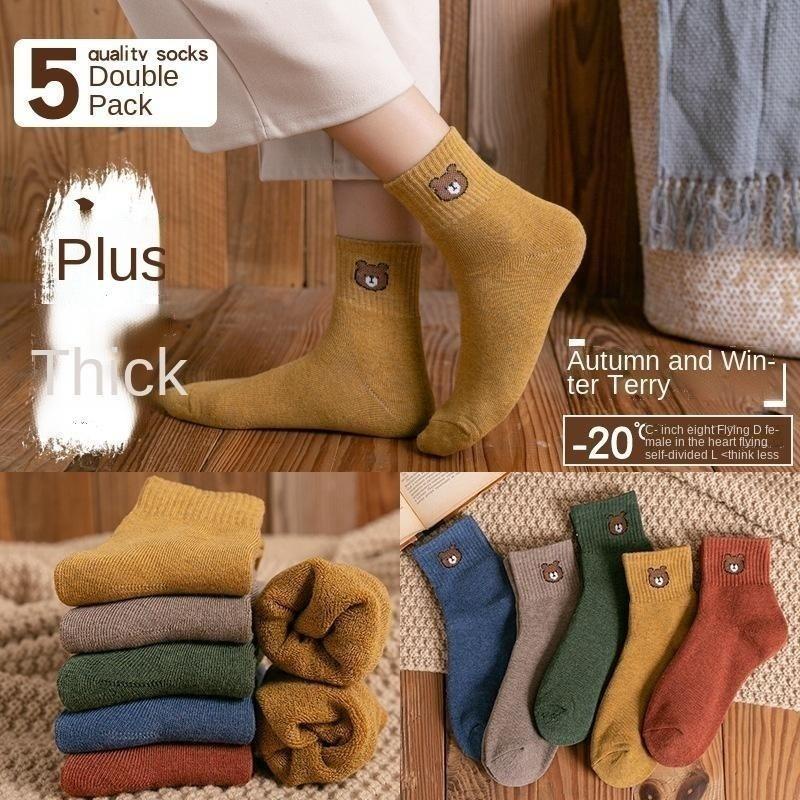 Mga medyas ng kababaihan plus velvet padded mainit na terry socks solid ...