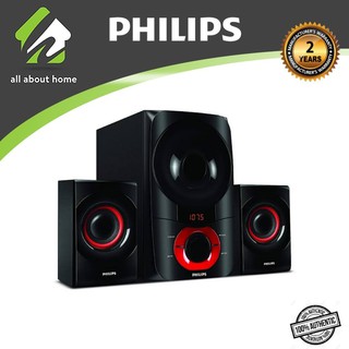 philips sound system with mic