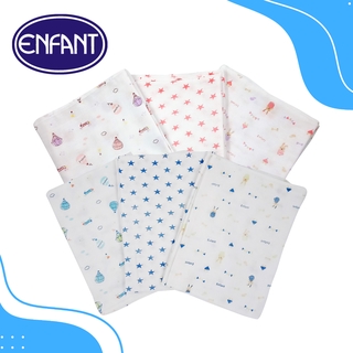 enfant cloth diaper
