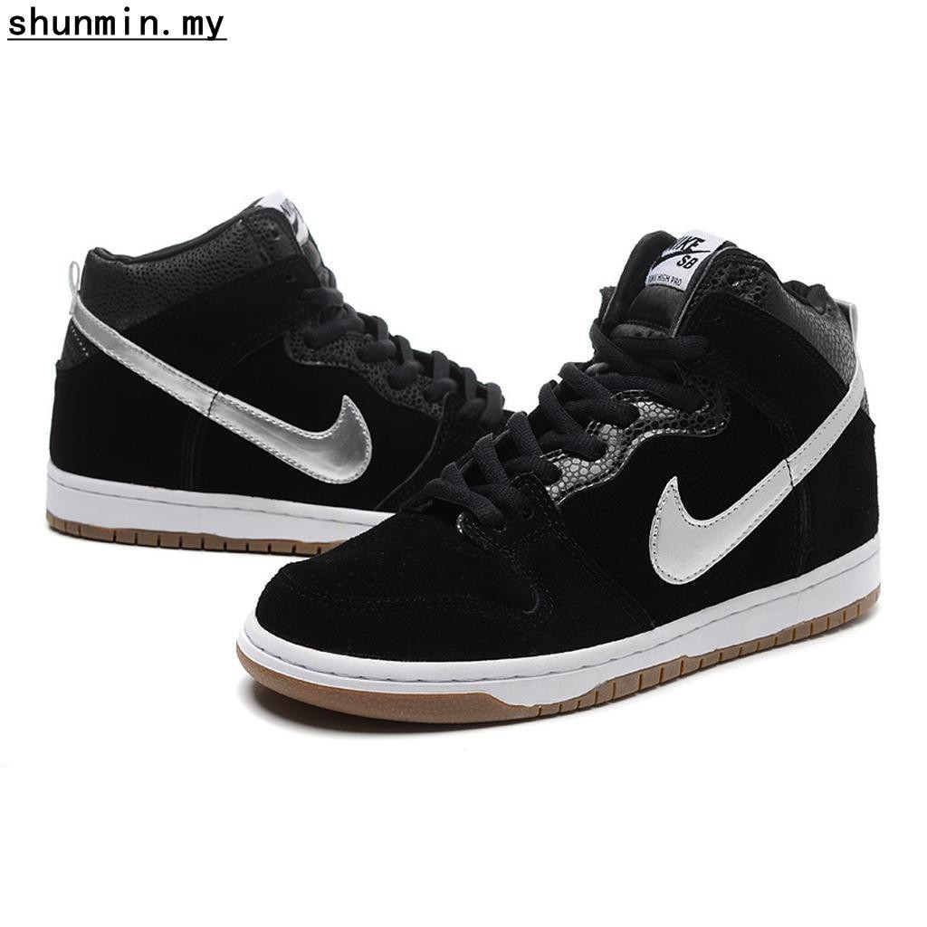 nike air force high nba