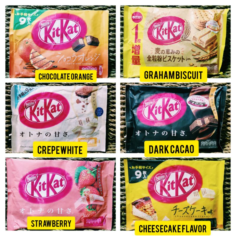 Nestle KITKAT Flavored Chocolate MADE IN JAPAN Shopee Philippines